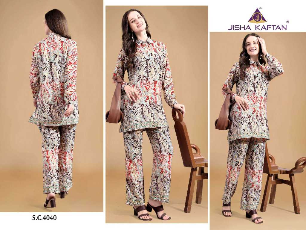 JELITE SILK CO ORD SET VOL 10 WHOLESALE CO ORD SET COLLECTION