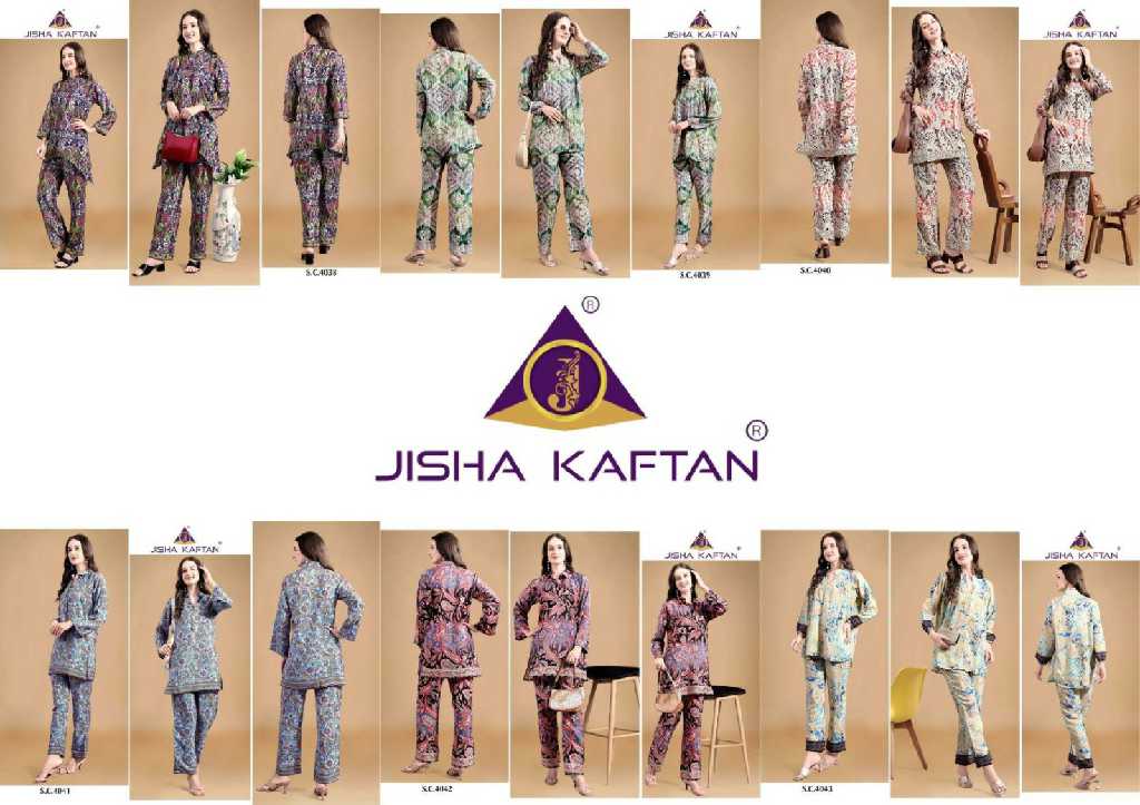 JELITE SILK CO ORD SET VOL 10 WHOLESALE CO ORD SET COLLECTION