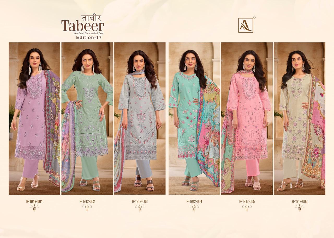 tabeer vol 17 by alok cambric lawn daily wear pakistani suit for womens