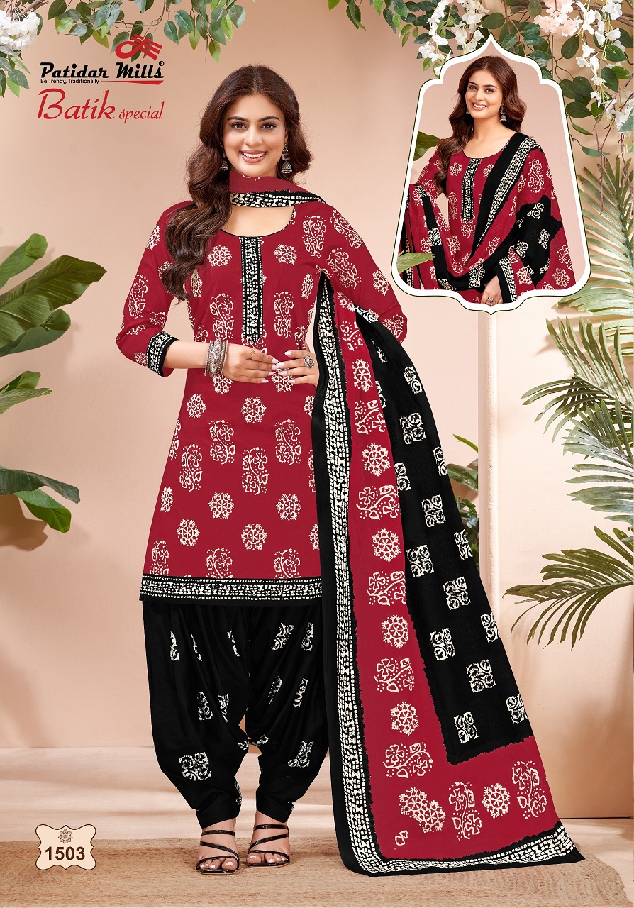 Patidar Batik Special Vol-15 Wholesale Cotton Printed Dress Material