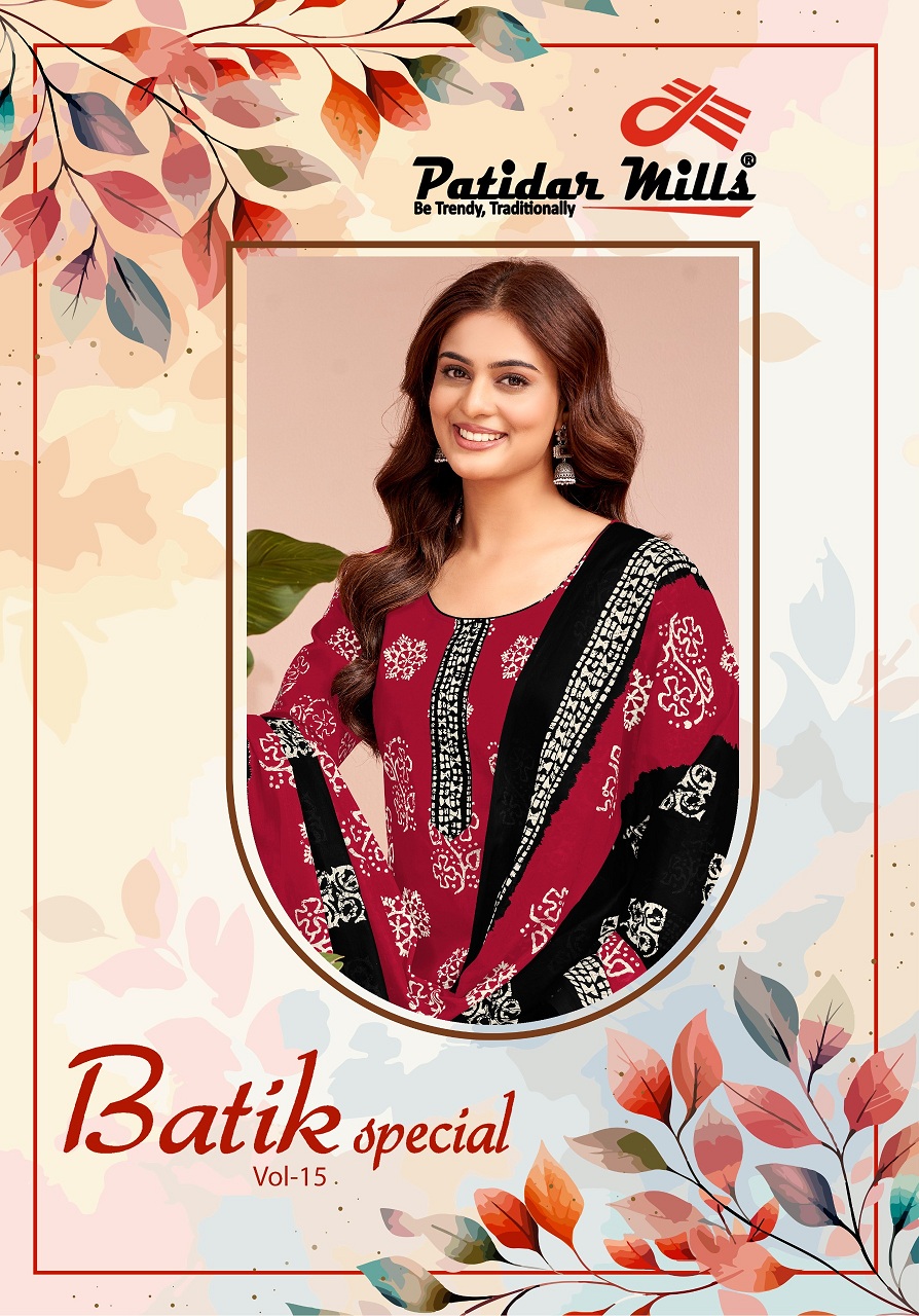 Patidar Batik Special Vol-15 Wholesale Cotton Printed Dress Material