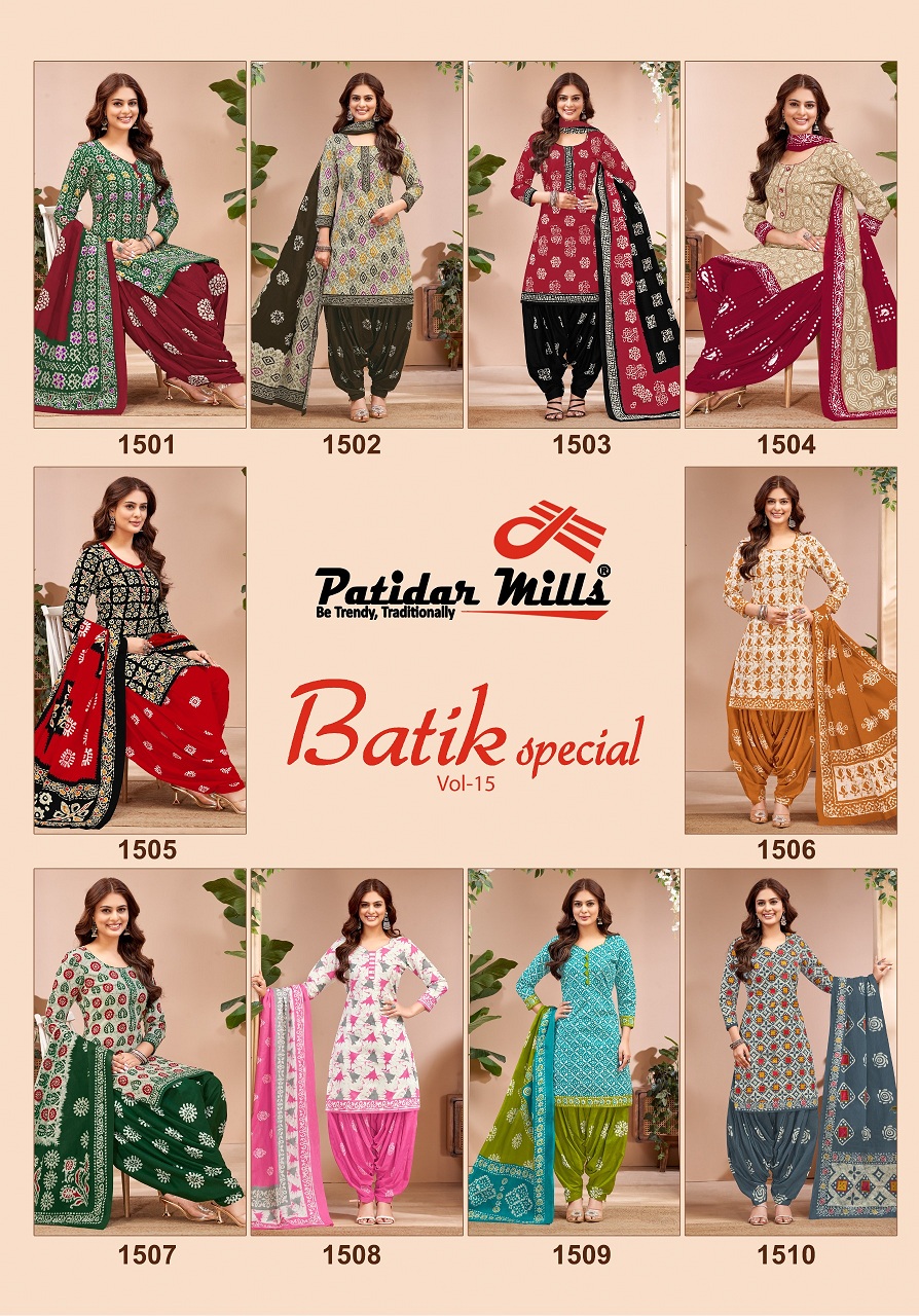 Patidar Batik Special Vol-15 Wholesale Cotton Printed Dress Material