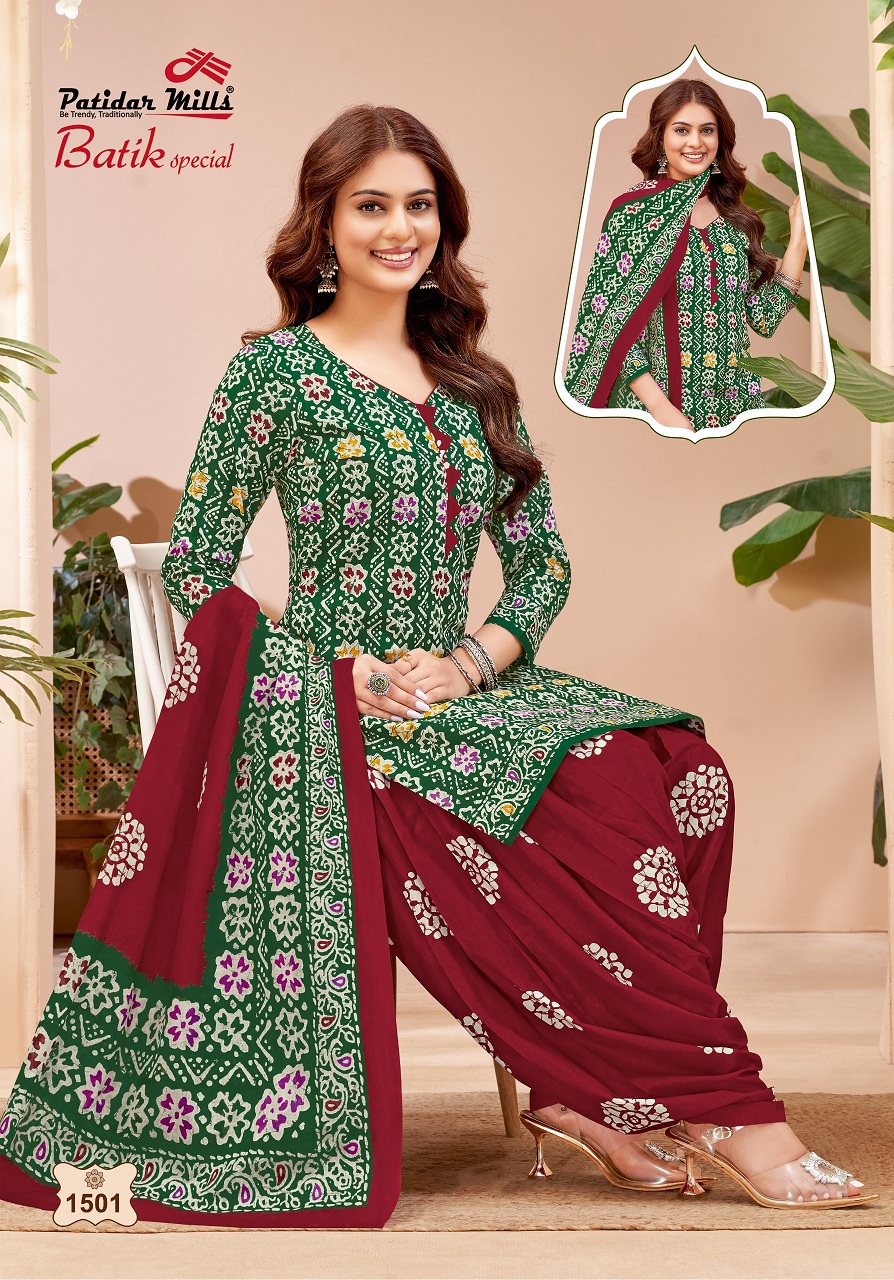 Patidar Batik Special Vol-15 Wholesale Cotton Printed Dress Material