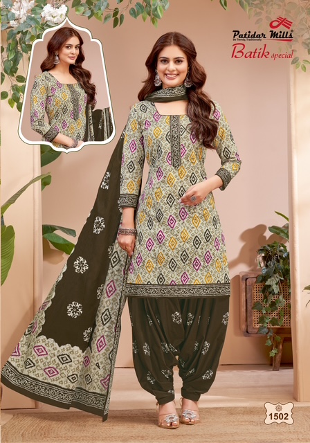 Patidar Batik Special Vol-15 Wholesale Cotton Printed Dress Material