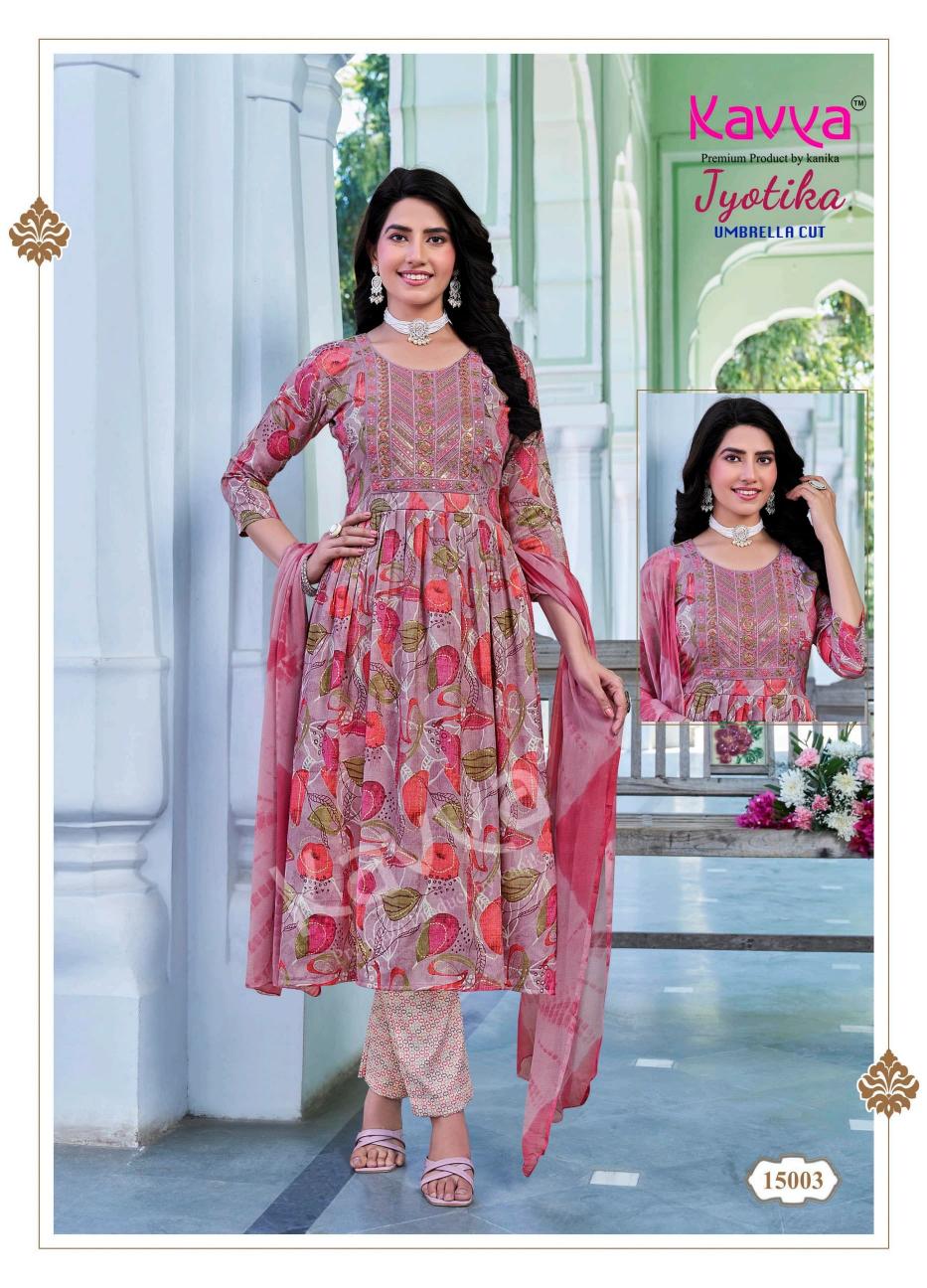 KAVYA JYOTIKA VOL 15 UMBRELLA CUT FOIL PRINT READYMADE SALWAR SUIT