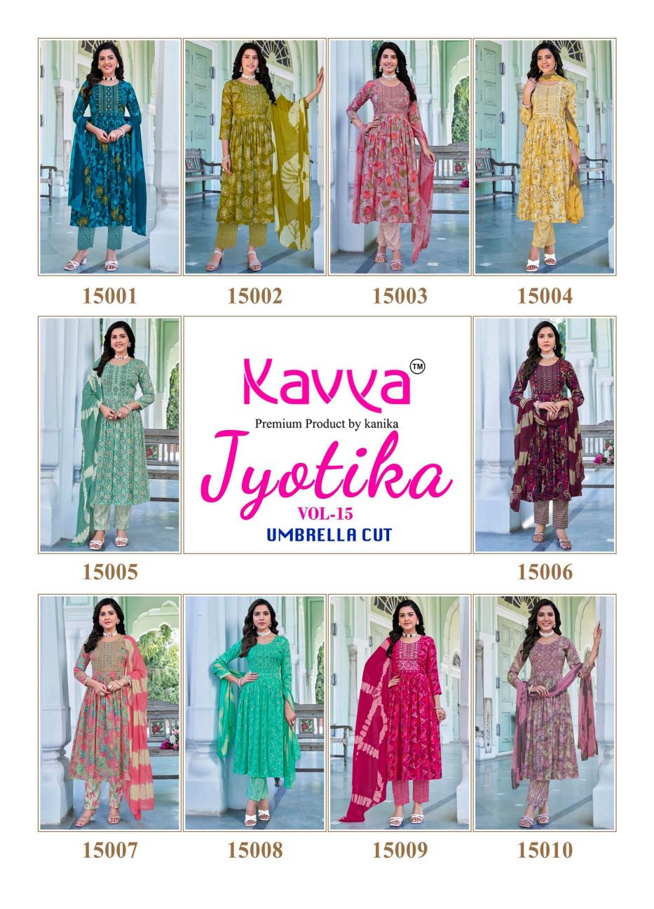 KAVYA JYOTIKA VOL 15 UMBRELLA CUT FOIL PRINT READYMADE SALWAR SUIT