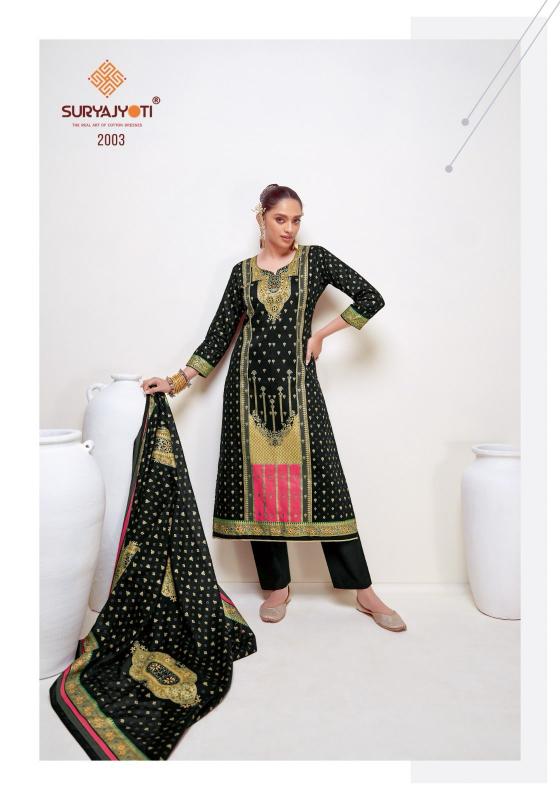 pallavi advance vol 2 by suryajyoti jam satin pretty look unstitch suits