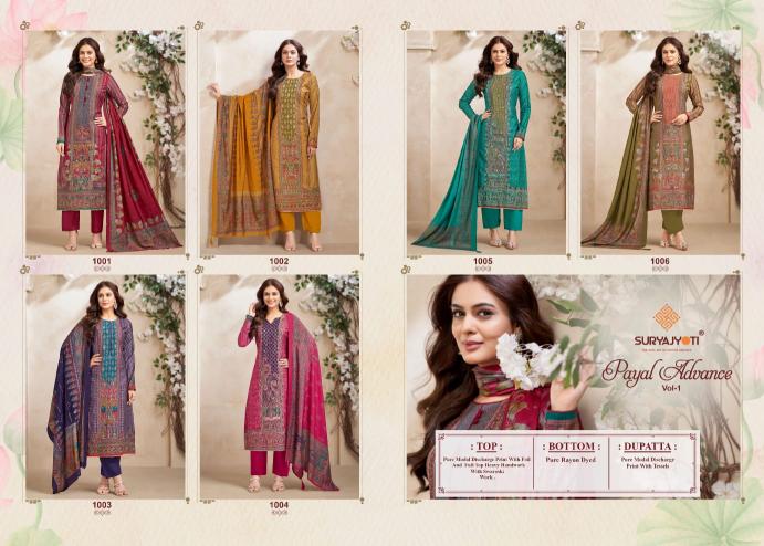 suryajyoti payal advance vol 1 pretty look modal discharge print dress material
