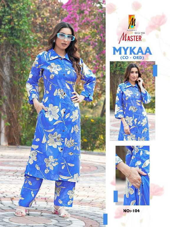 master mykaa chanderi roman print stylish look full stitch co-ord set