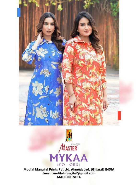 master mykaa chanderi roman print stylish look full stitch co-ord set