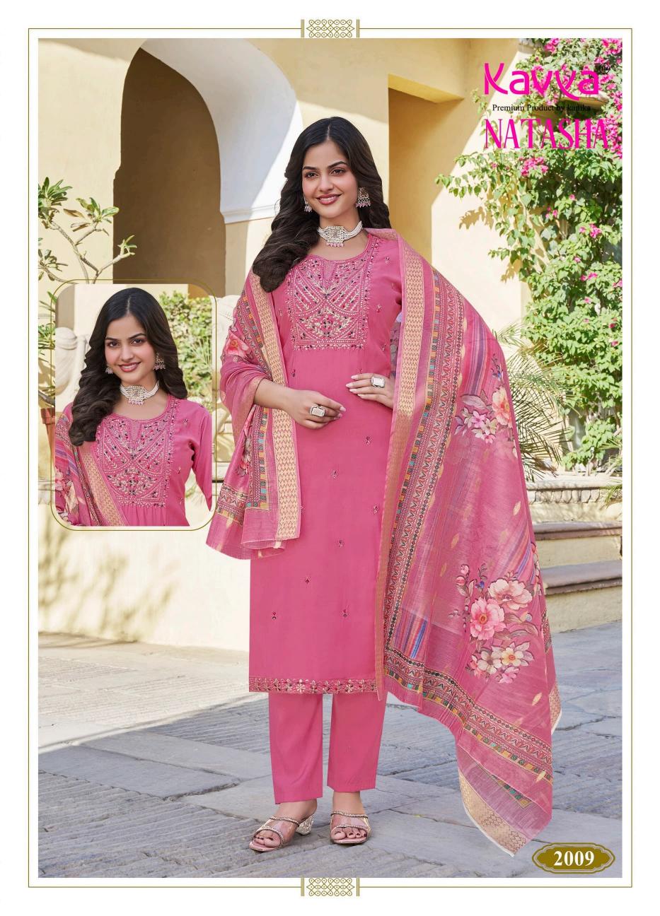 kavya presents natasha vol 2 roman silk readymade classic 3pcs dress