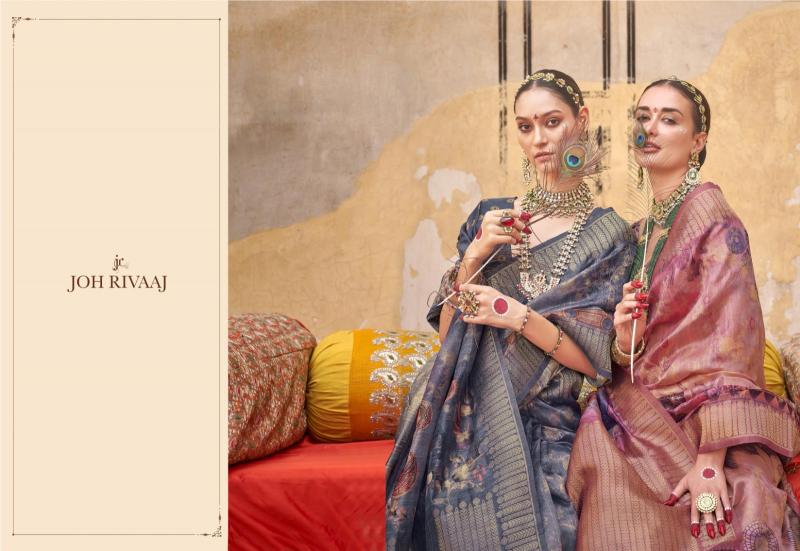 joh rivaaj jankaar 901-909 series shop trendy saree wholesaler