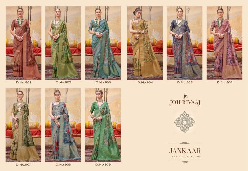 joh rivaaj jankaar 901-909 series shop trendy saree wholesaler