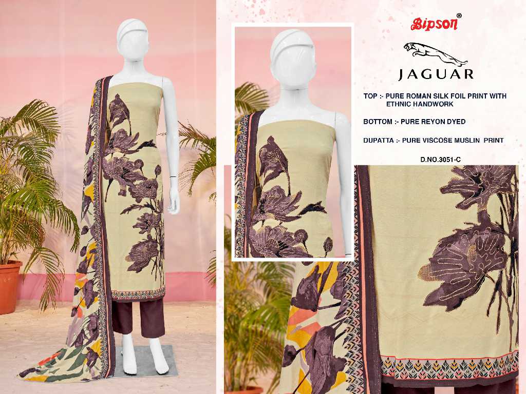 Bipson Jaguar D.no 3051 Wholesale Roman Silk With Ethnic Handwork Dress Material
