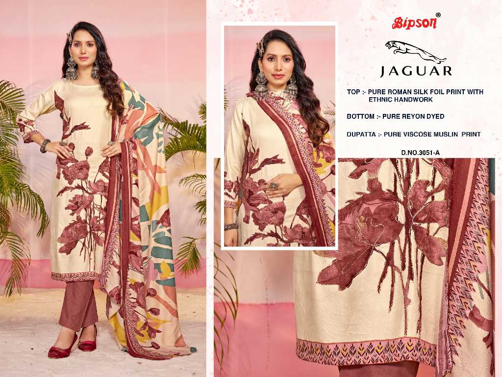 Bipson Jaguar D.no 3051 Wholesale Roman Silk With Ethnic Handwork Dress Material