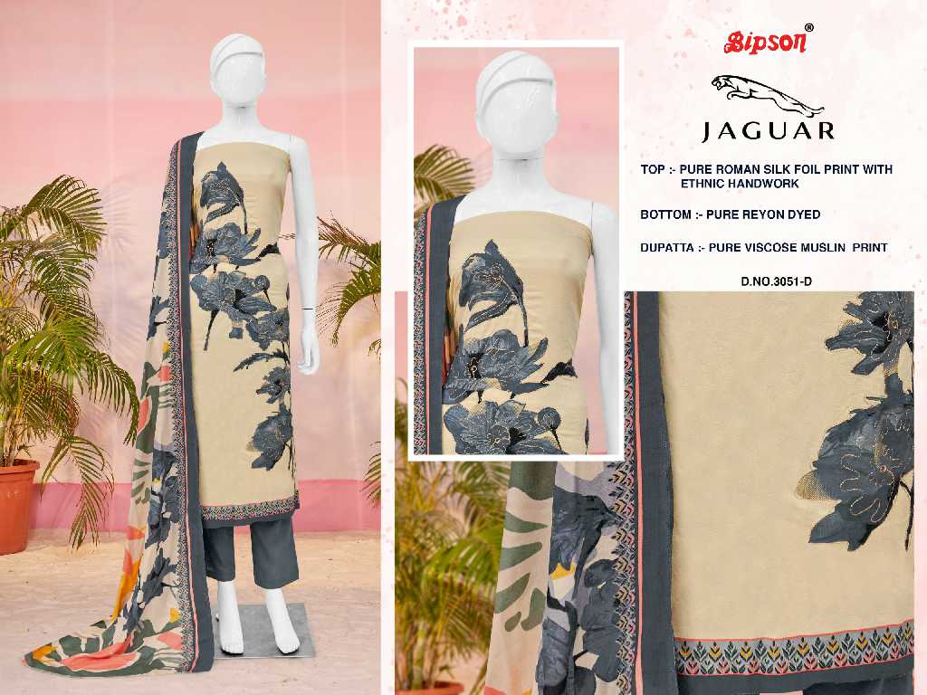 Bipson Jaguar D.no 3051 Wholesale Roman Silk With Ethnic Handwork Dress Material