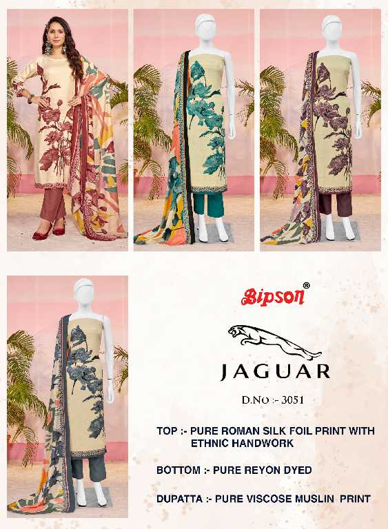Bipson Jaguar D.no 3051 Wholesale Roman Silk With Ethnic Handwork Dress Material