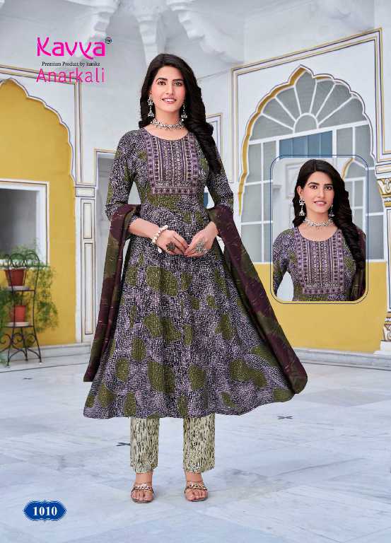 Kavya Anarkali Vol-1 Wholesale Rayon Cloth Anarkali Top With Pant And Dupatta