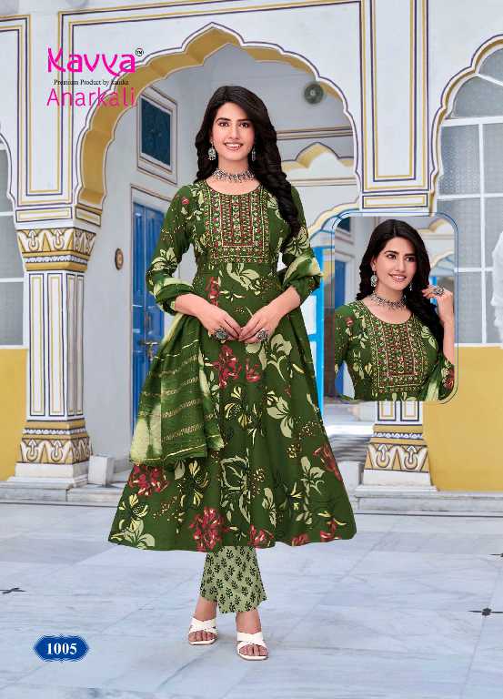 Kavya Anarkali Vol-1 Wholesale Rayon Cloth Anarkali Top With Pant And Dupatta