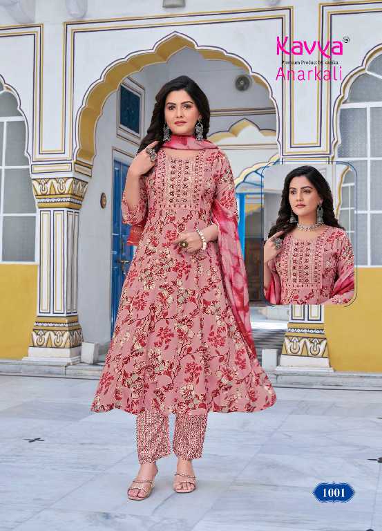Kavya Anarkali Vol-1 Wholesale Rayon Cloth Anarkali Top With Pant And Dupatta