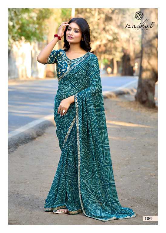 Kashvi Chuneri Vol-1 Wholesale Mono Georgette With Coding Work Sarees