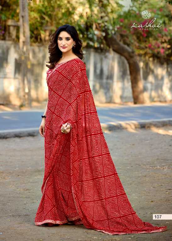 Kashvi Chuneri Vol-1 Wholesale Mono Georgette With Coding Work Sarees