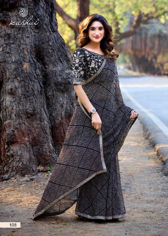 Kashvi Chuneri Vol-1 Wholesale Mono Georgette With Coding Work Sarees