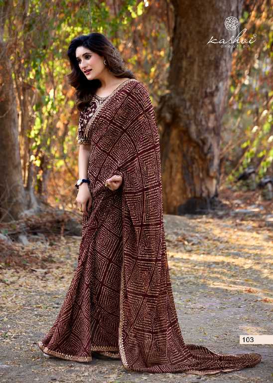 Kashvi Chuneri Vol-1 Wholesale Mono Georgette With Coding Work Sarees
