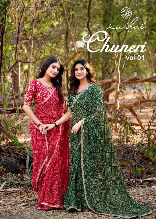 Kashvi Chuneri Vol-1 Wholesale Mono Georgette With Coding Work Sarees