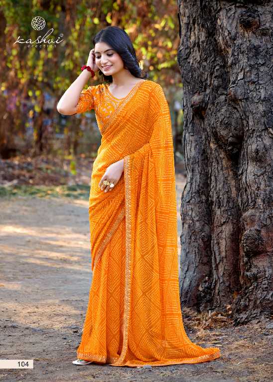 Kashvi Chuneri Vol-1 Wholesale Mono Georgette With Coding Work Sarees