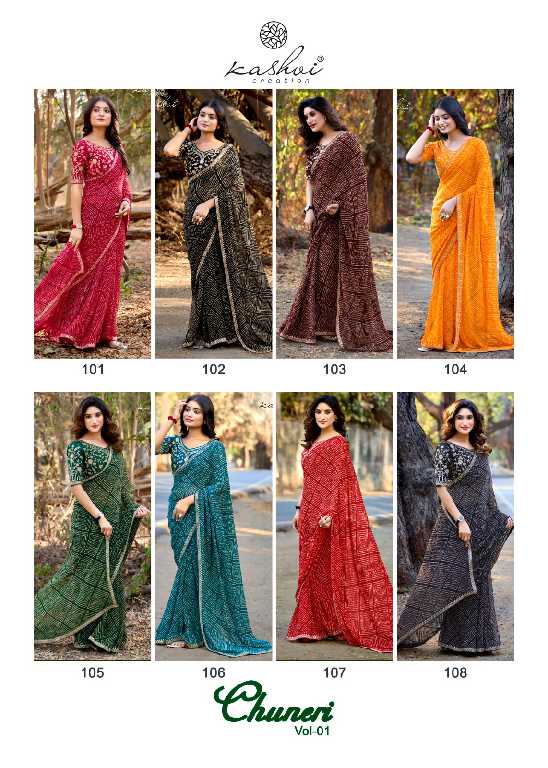Kashvi Chuneri Vol-1 Wholesale Mono Georgette With Coding Work Sarees