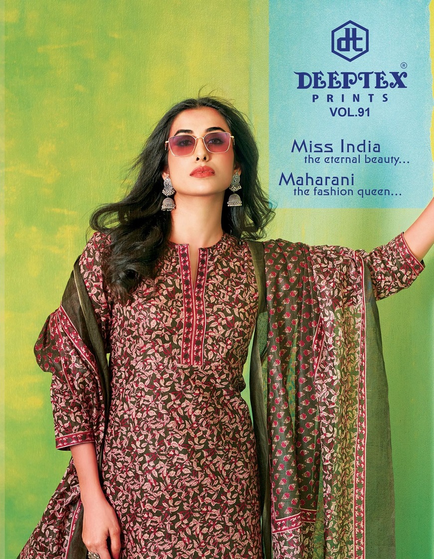 DEEPTEX PRINTS MISS INDIA VOL 91 SUMMER SPECIAL COTTON UNSTITCH SALWAR KAMEEZ COLLECTION