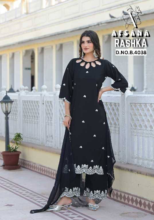 Afsana Rashka Wholesale Readymade Pakistani Concept Salwar Suits