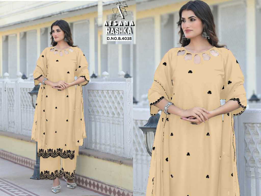 Afsana Rashka Wholesale Readymade Pakistani Concept Salwar Suits
