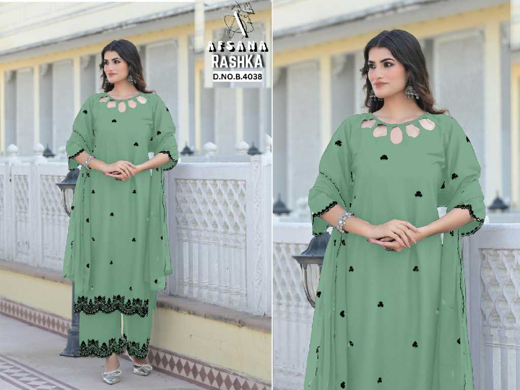 Afsana Rashka Wholesale Readymade Pakistani Concept Salwar Suits