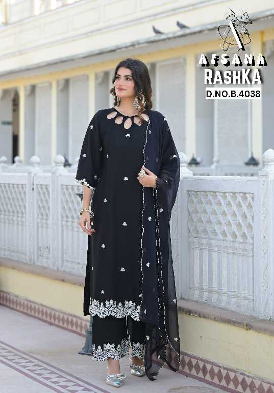 Afsana Rashka Wholesale Readymade Pakistani Concept Salwar Suits