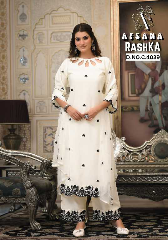 Afsana Rashka Wholesale Readymade Pakistani Concept Salwar Suits