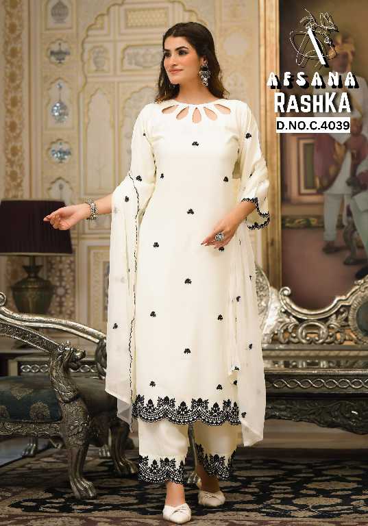 Afsana Rashka Wholesale Readymade Pakistani Concept Salwar Suits
