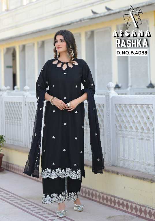 Afsana Rashka Wholesale Readymade Pakistani Concept Salwar Suits