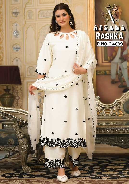 Afsana Rashka Wholesale Readymade Pakistani Concept Salwar Suits