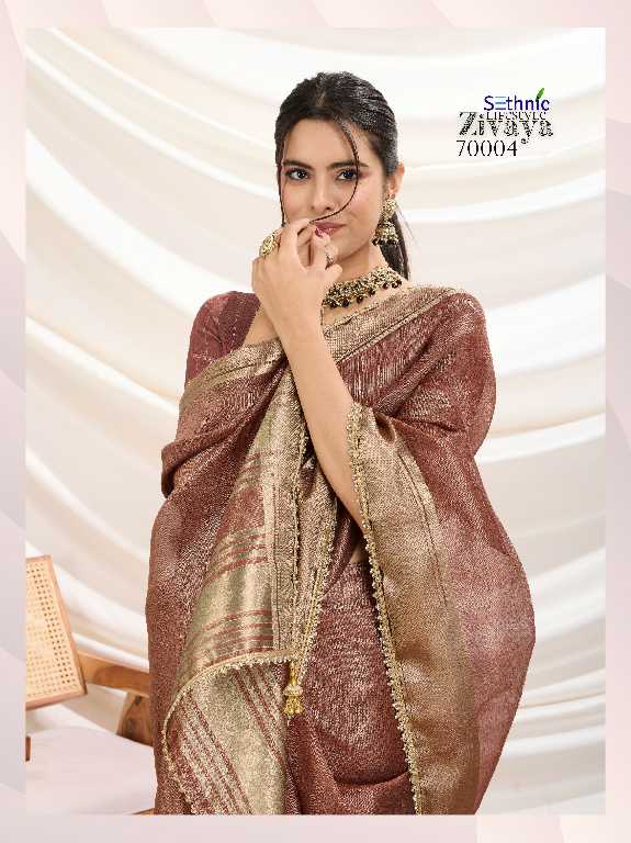 Sethnic Zivaya Wholesale Gold Infused Tissue Linen Party Wear Sarees