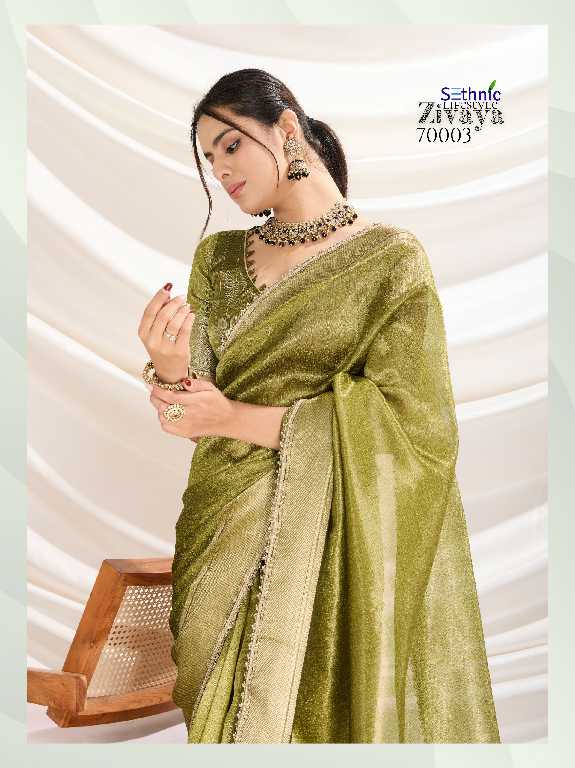 Sethnic Zivaya Wholesale Gold Infused Tissue Linen Party Wear Sarees