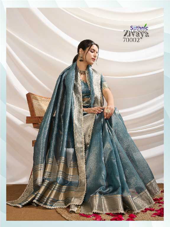 Sethnic Zivaya Wholesale Gold Infused Tissue Linen Party Wear Sarees