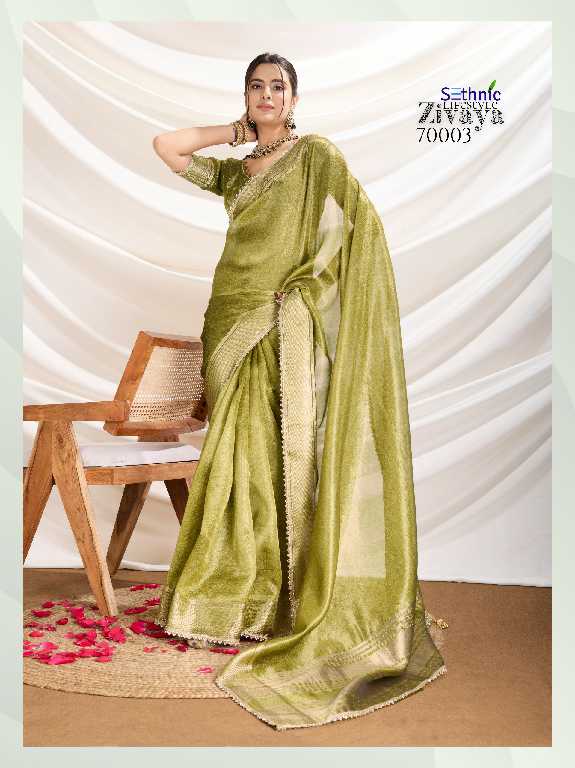 Sethnic Zivaya Wholesale Gold Infused Tissue Linen Party Wear Sarees