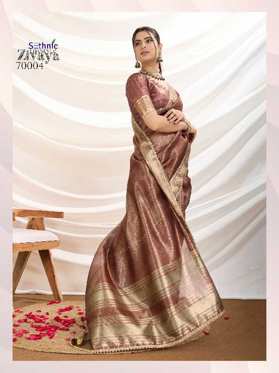 Sethnic Zivaya Wholesale Gold Infused Tissue Linen Party Wear Sarees
