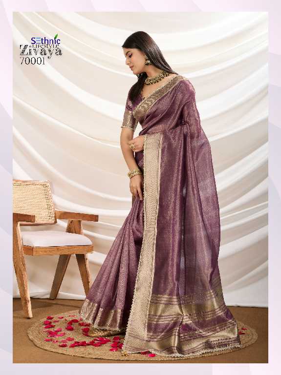 Sethnic Zivaya Wholesale Gold Infused Tissue Linen Party Wear Sarees