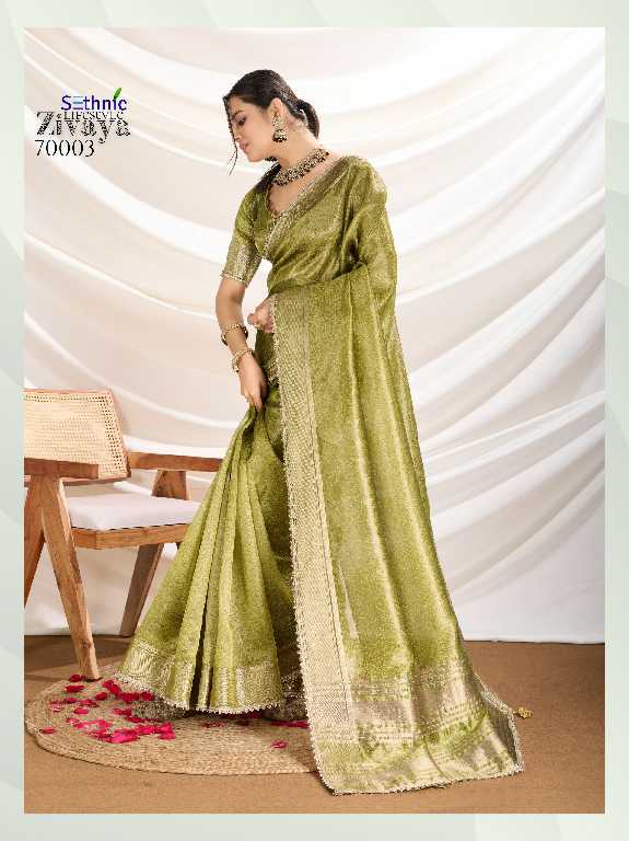 Sethnic Zivaya Wholesale Gold Infused Tissue Linen Party Wear Sarees