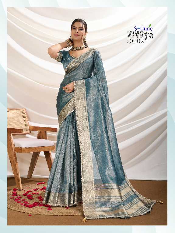 Sethnic Zivaya Wholesale Gold Infused Tissue Linen Party Wear Sarees