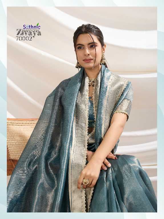 Sethnic Zivaya Wholesale Gold Infused Tissue Linen Party Wear Sarees