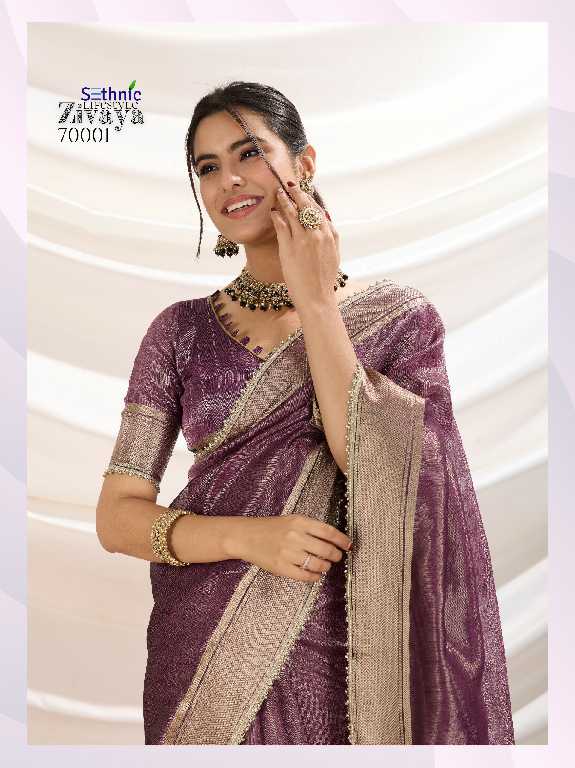 Sethnic Zivaya Wholesale Gold Infused Tissue Linen Party Wear Sarees